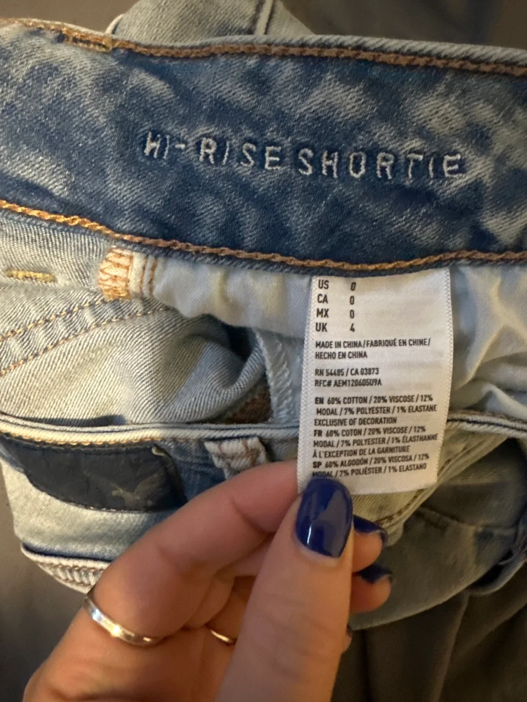 AE denim shorts image indicator(2)