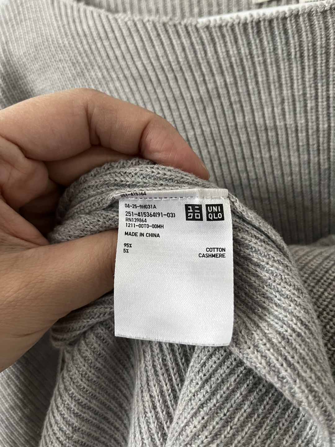 UNIQLO Gray Ribbed Knit Sweater Size L - photo 3
