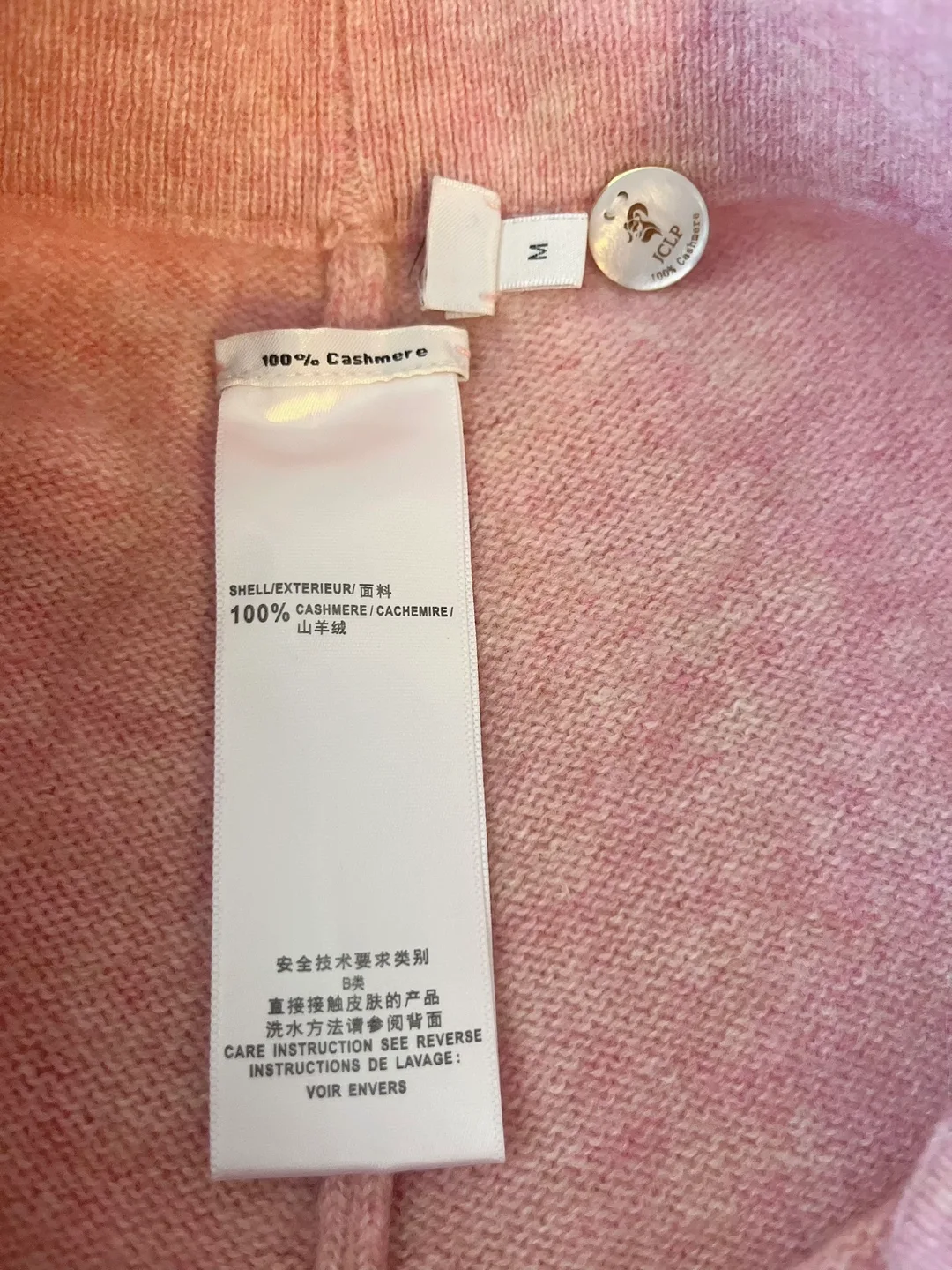 Pink cashmere wide leg pants with rainbow stripes image indicator(5)