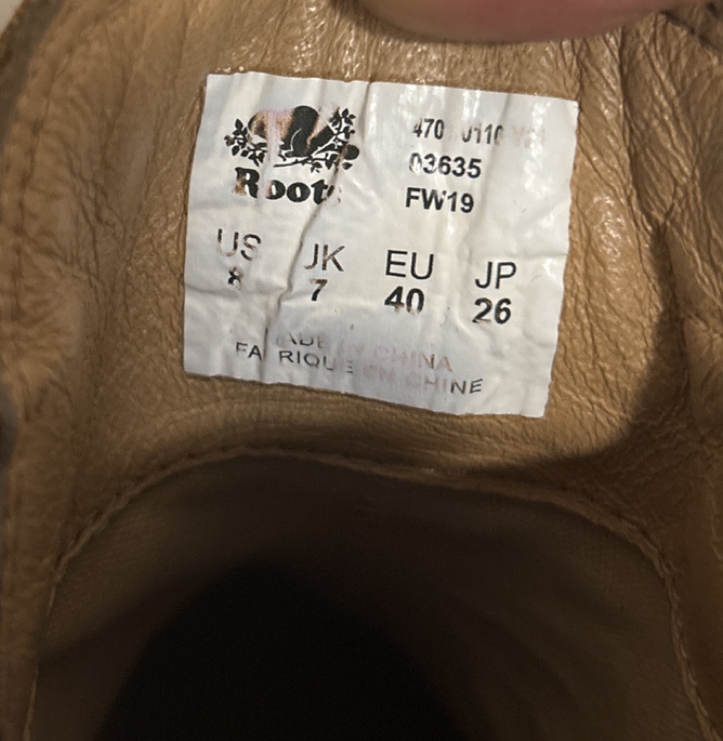 Brown Leather Chelsea Boots - photo 2