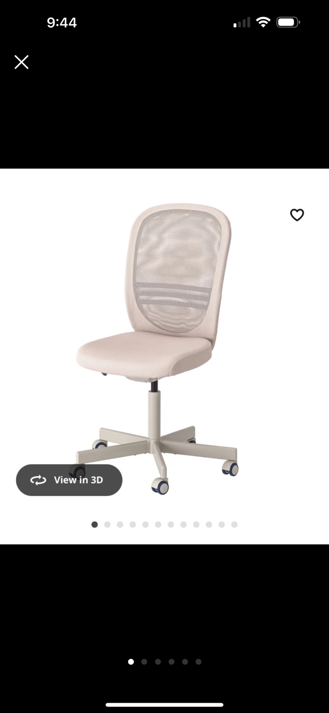 IKEA Beige Mesh Office Chair