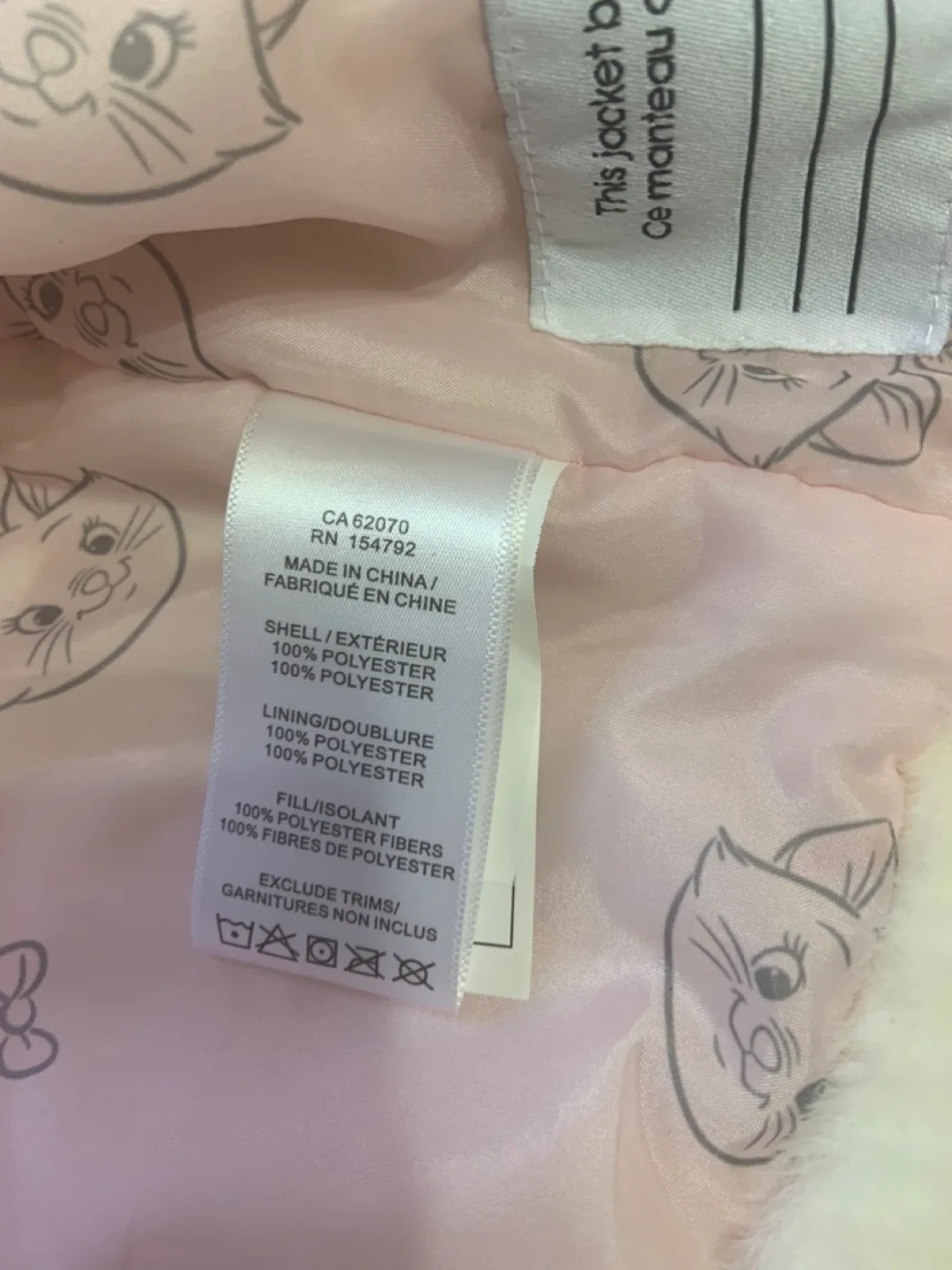 Disney  Baby Girl's White Faux Fur Hooded Coat - Size 12M image indicator(6)