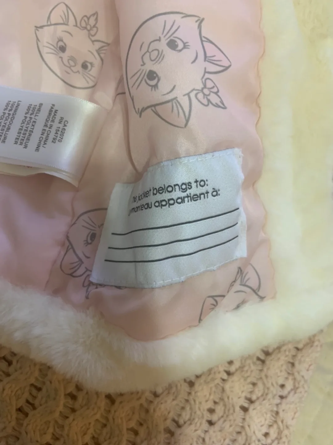 Disney  Baby Girl's White Faux Fur Hooded Coat - Size 12M image indicator(5)