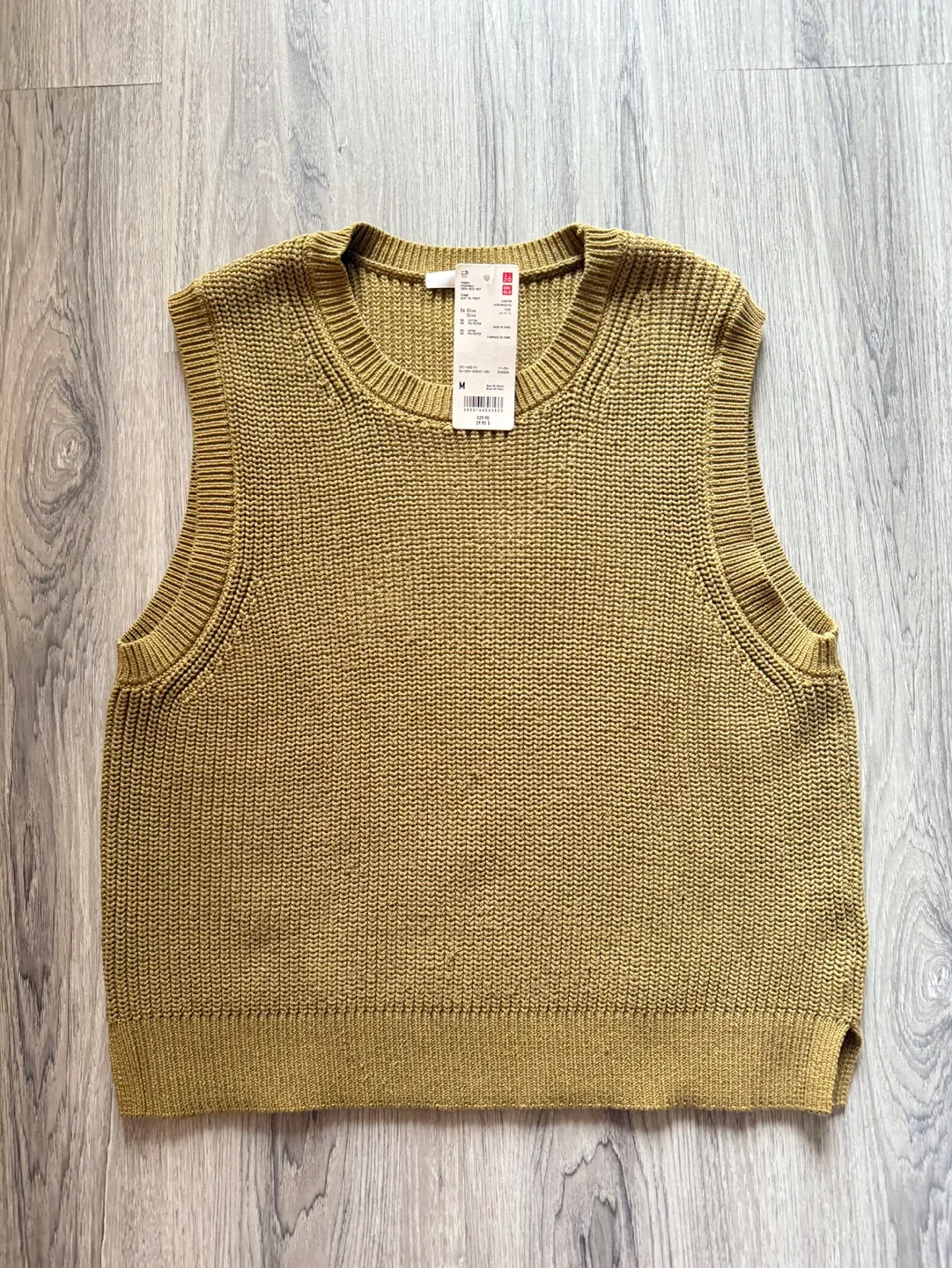 Uniqlo Olive Green Sleeveless Knit Sweater Vest Size M thumbnail