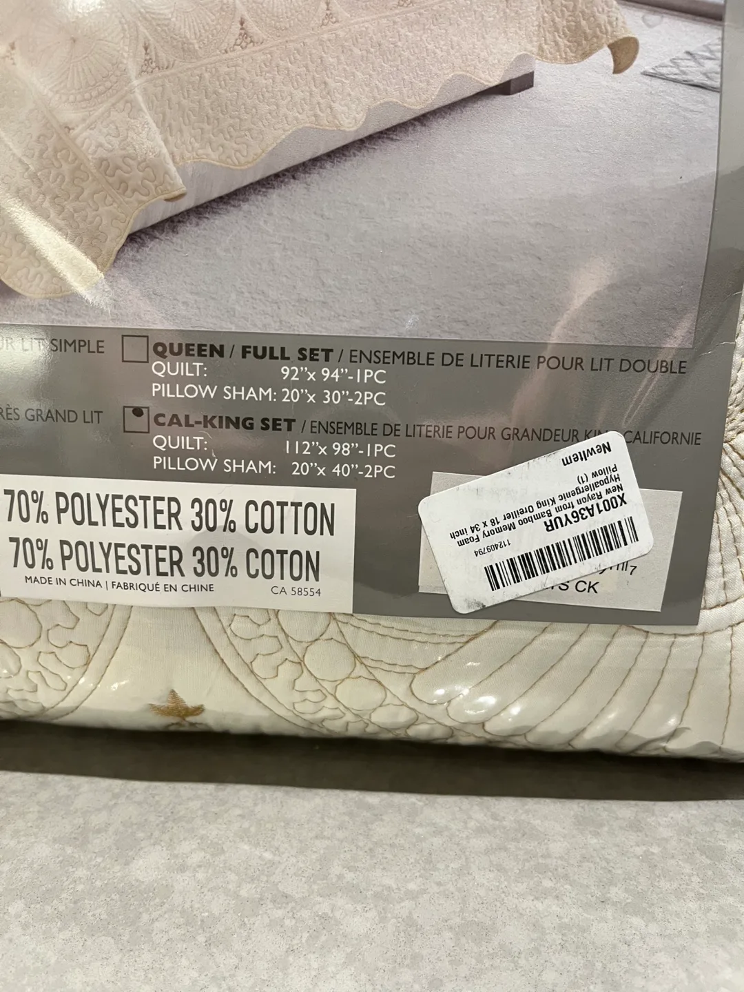 💜Beauty Sleep Bed Set King Size image indicator(3)