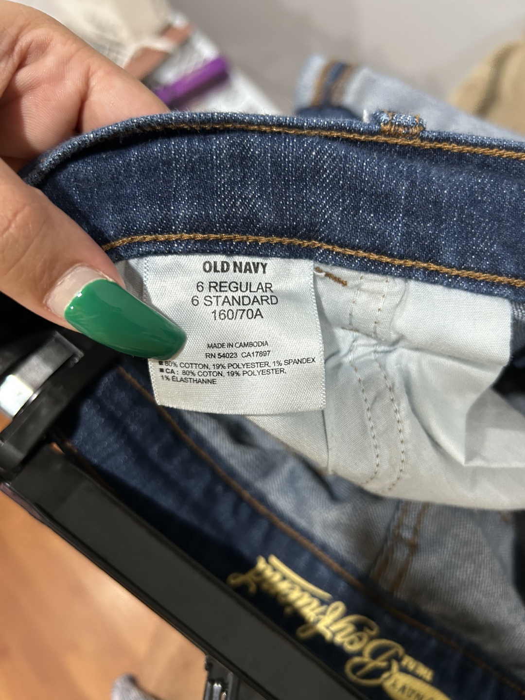 Boyfriend shorts size 6 - photo 2