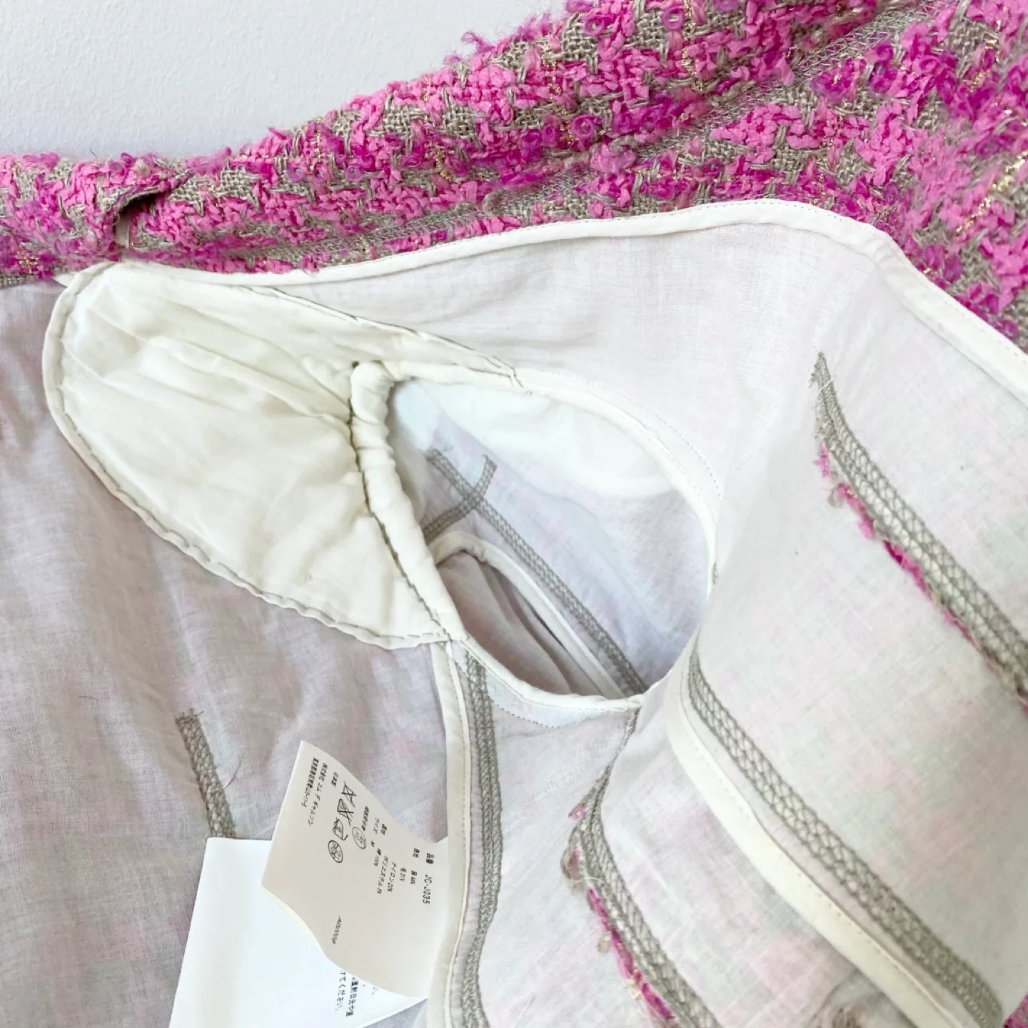 New Junya Watanabe x Comme des Garçons Tweed Jacket image indicator(9)