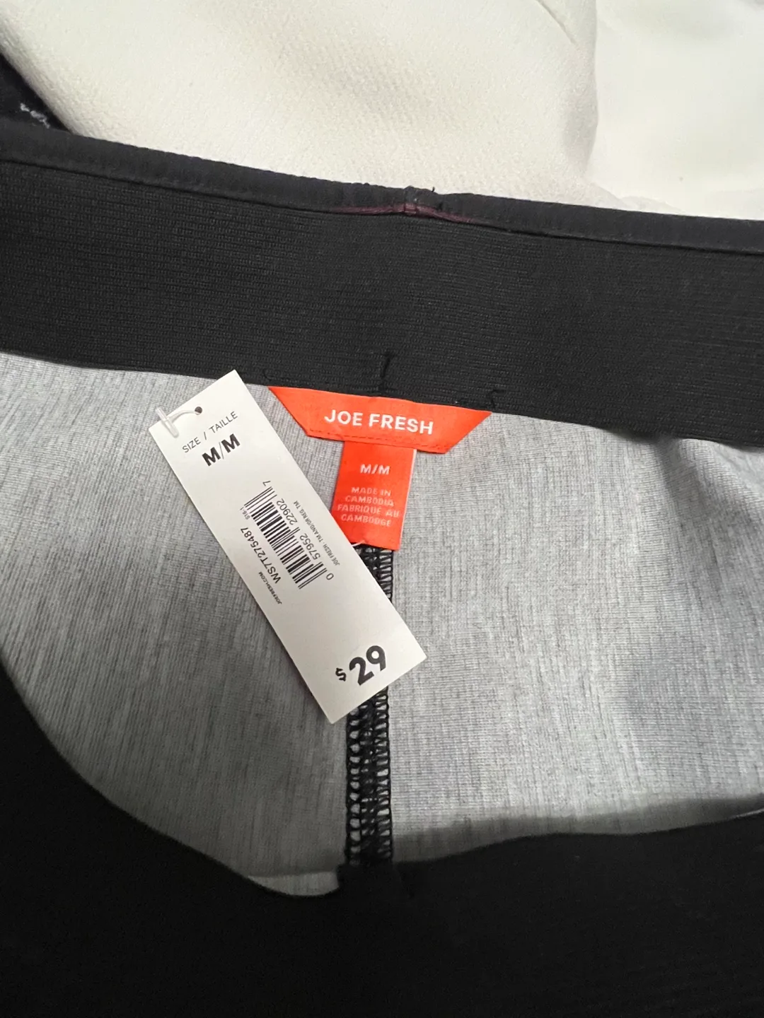 Joe Fresh Women's Size Medium Striped Pencil Skirt image indicator(3)