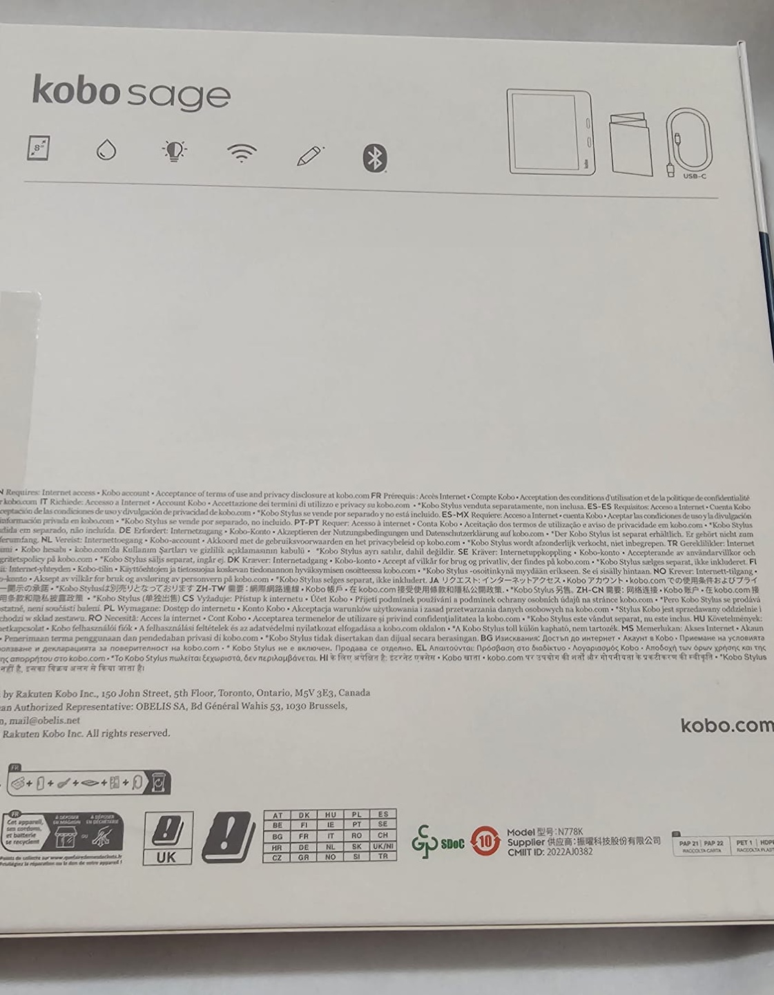 Kobo Sage eReader - photo 2