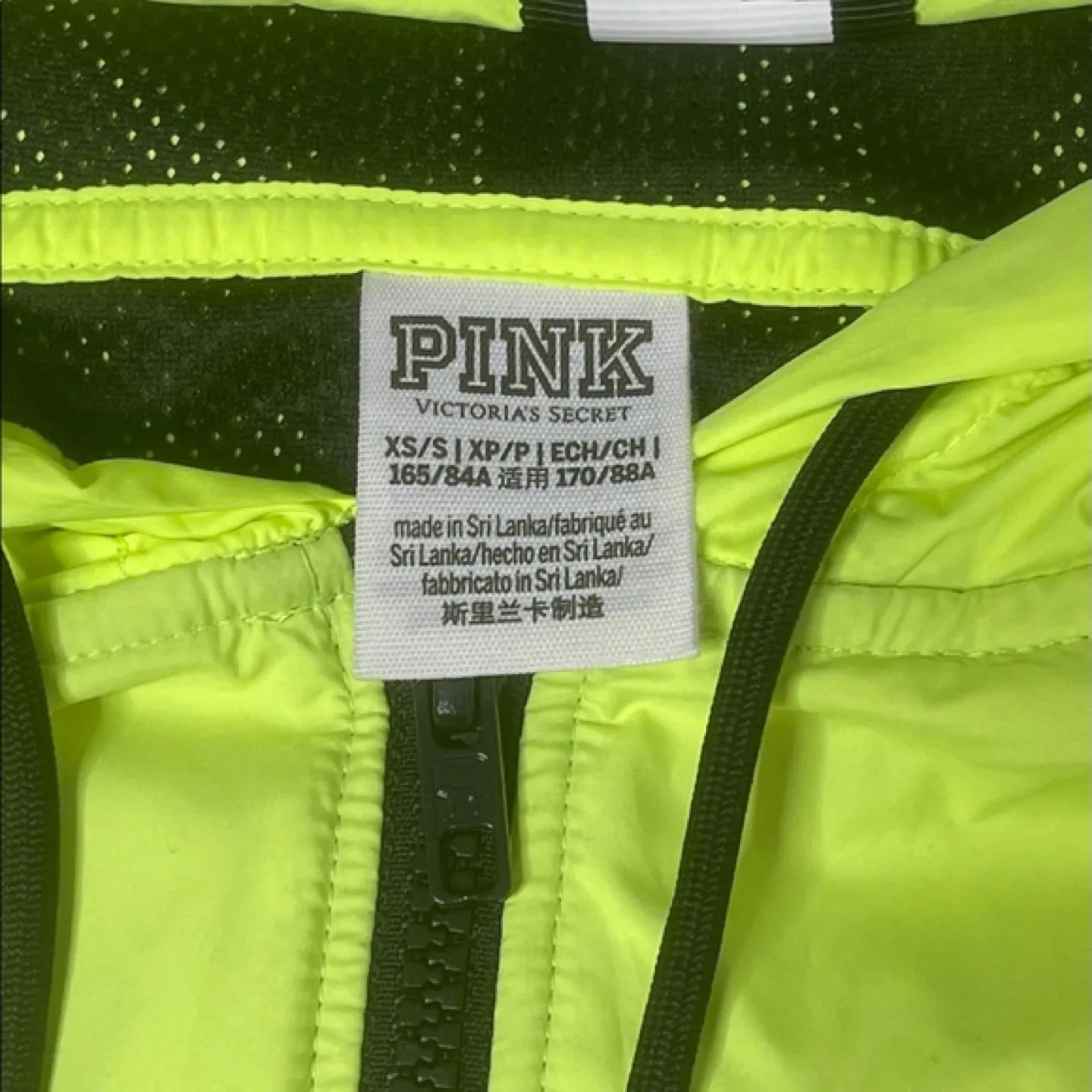 Retro Neon Yellow Victoria Secret Pink Jacket : Size XS image indicator(3)
