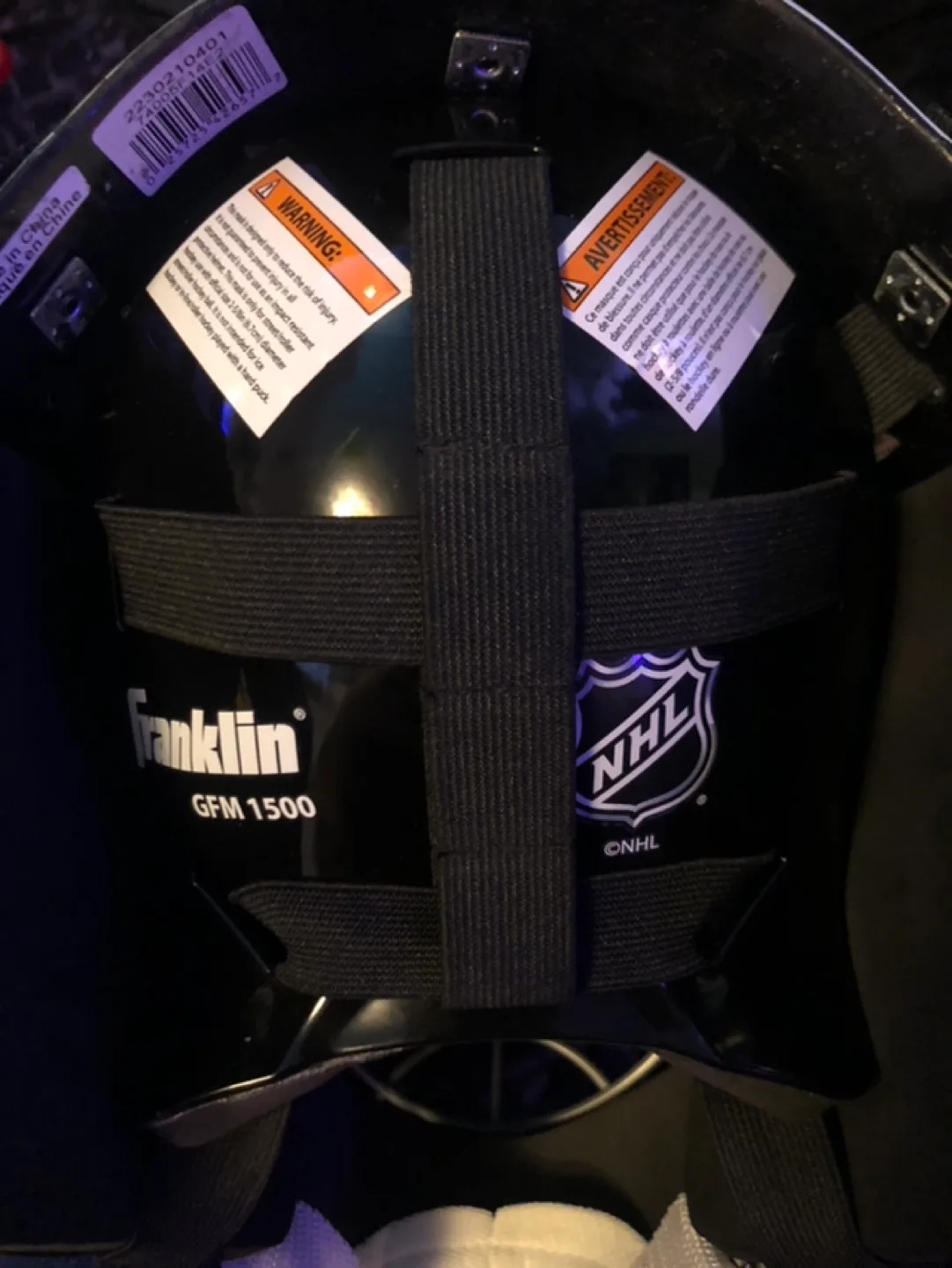 Toronto Maple Leafs Goalie Mask - Franklin GFM 1500 image indicator(4)