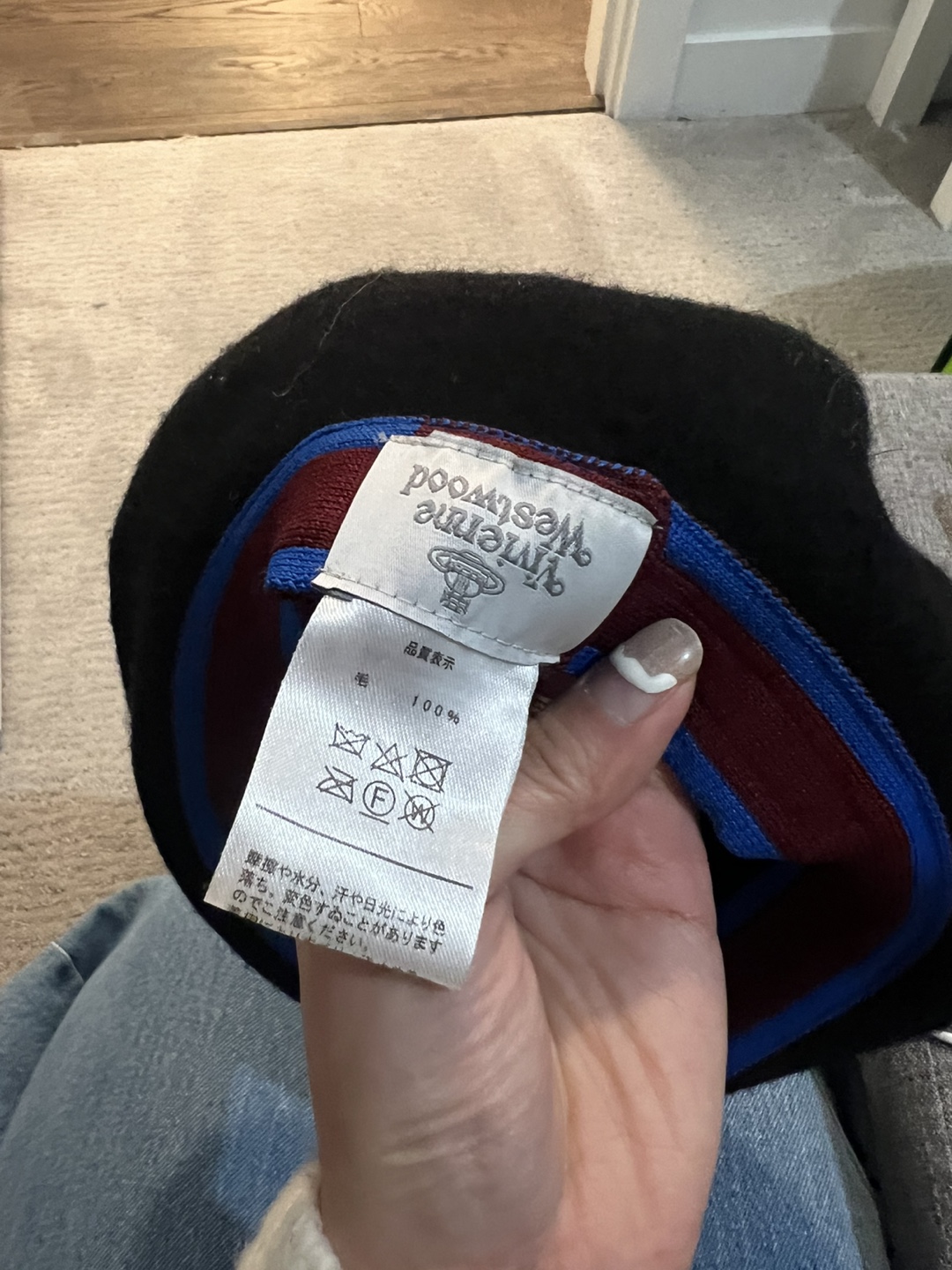 Vivienne Westwood Anglomania Black Wool Beret