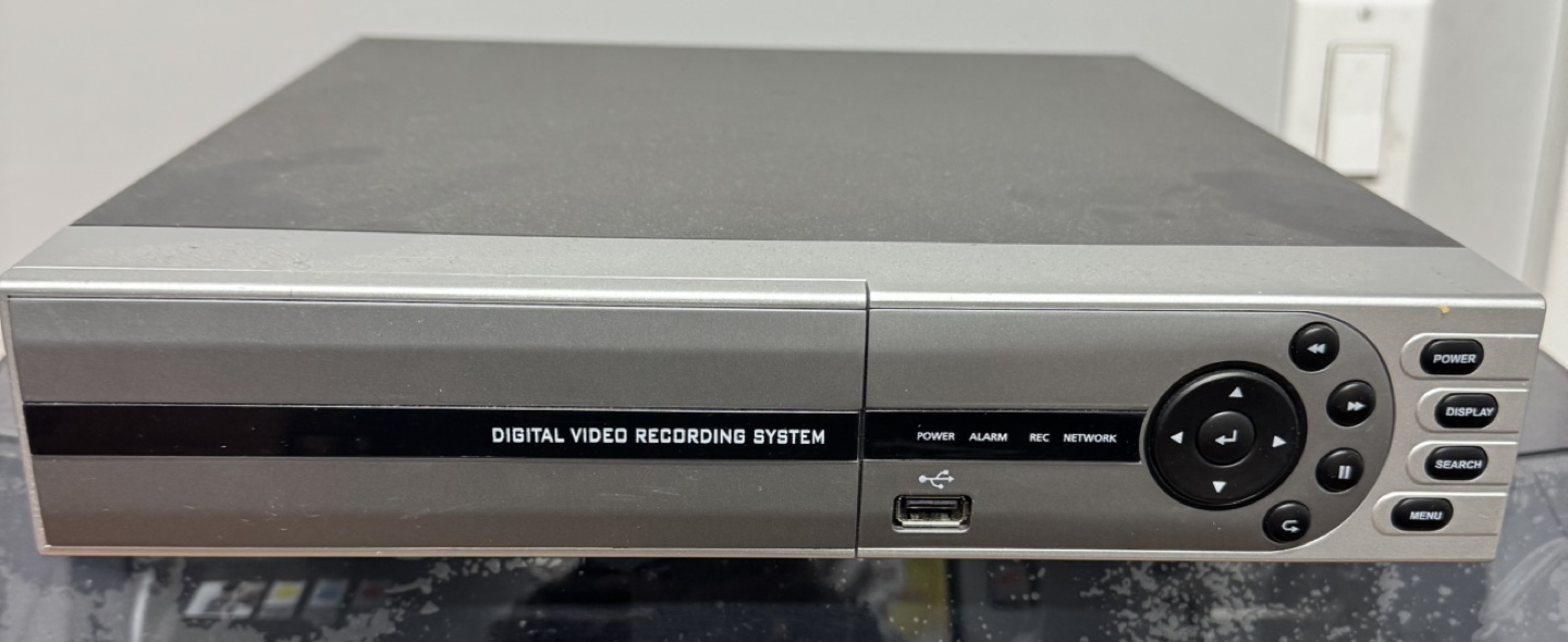 Digital Video Recording System