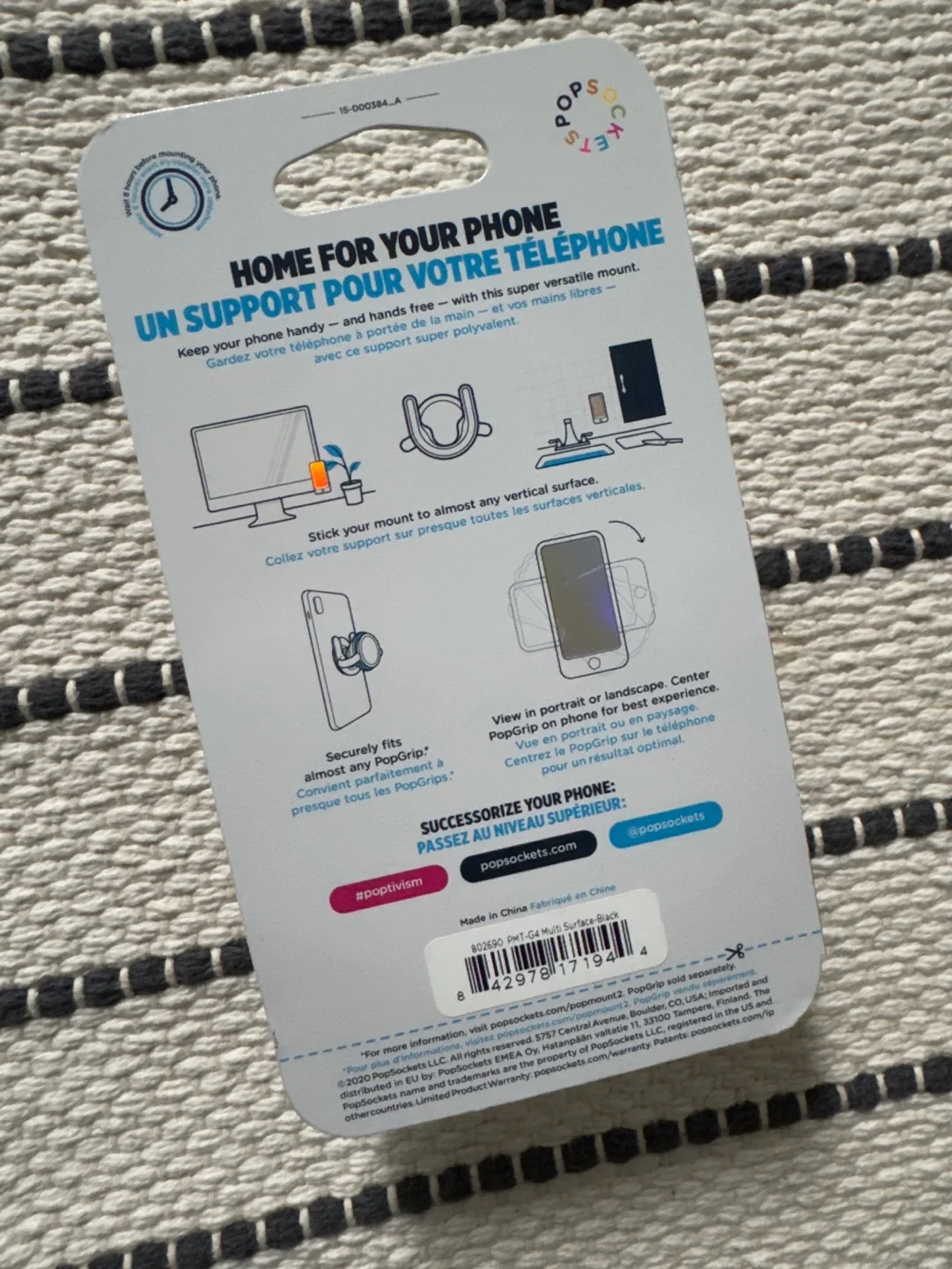 PopSockets PopMount 2 Phone Mount - Black image indicator(2)