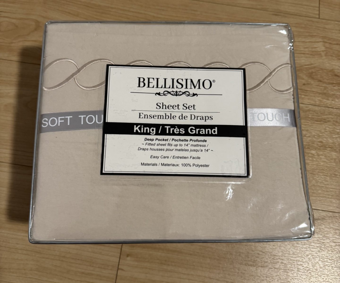 BELLISIMO King Sheet Set - 100% Polyester