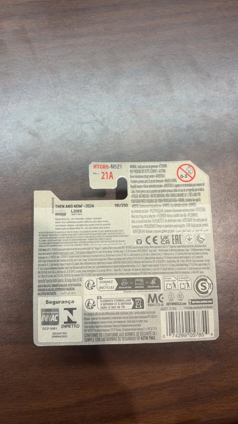 Hot Wheels Short Card LBWK Nissan Skyline 2000 image indicator(2)