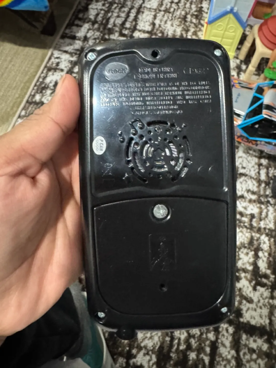 VTech Rock & Bop Music Player image indicator(2)