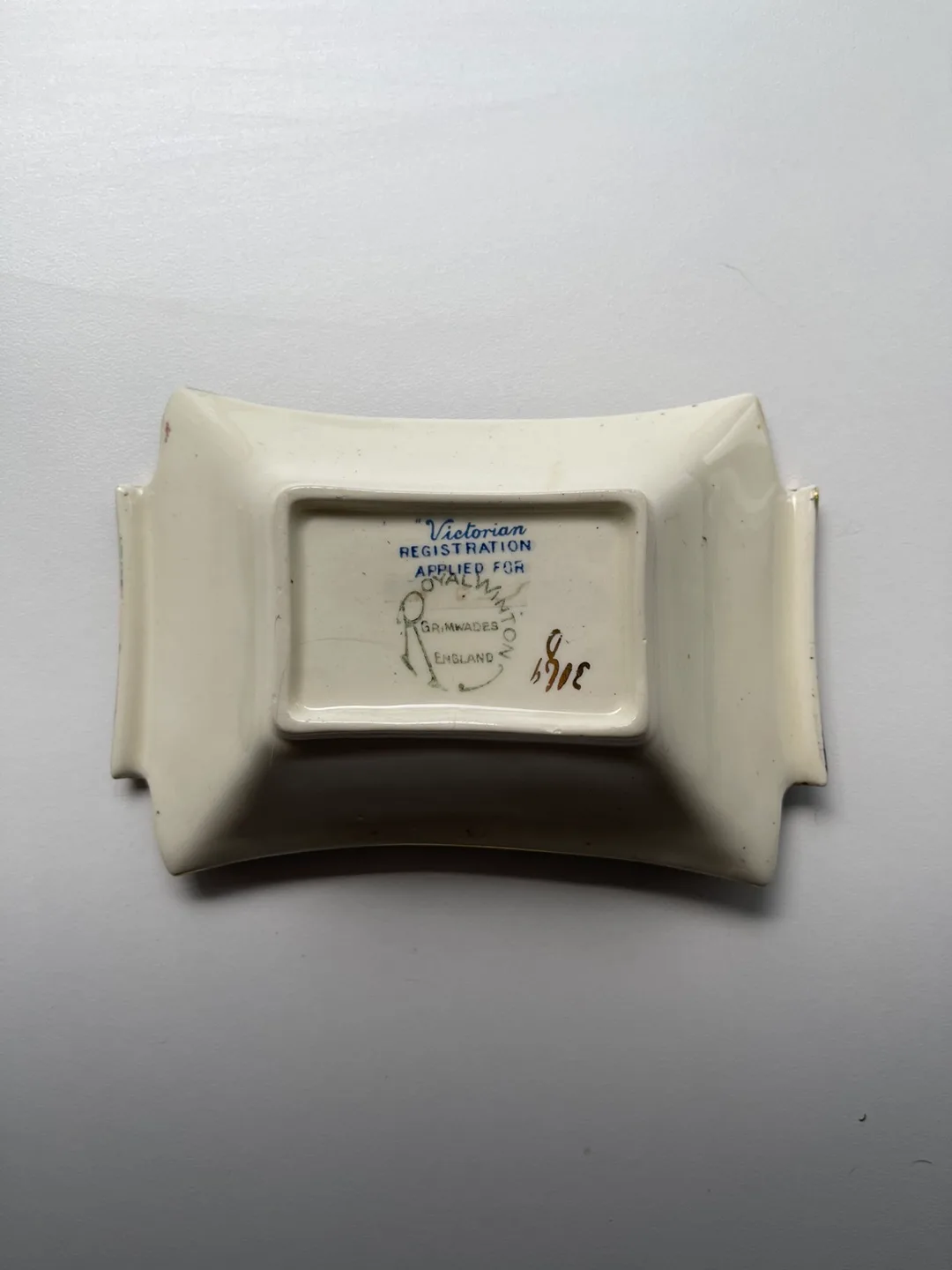 Vintage Victorian Grimwades England trinket bowl image indicator(2)