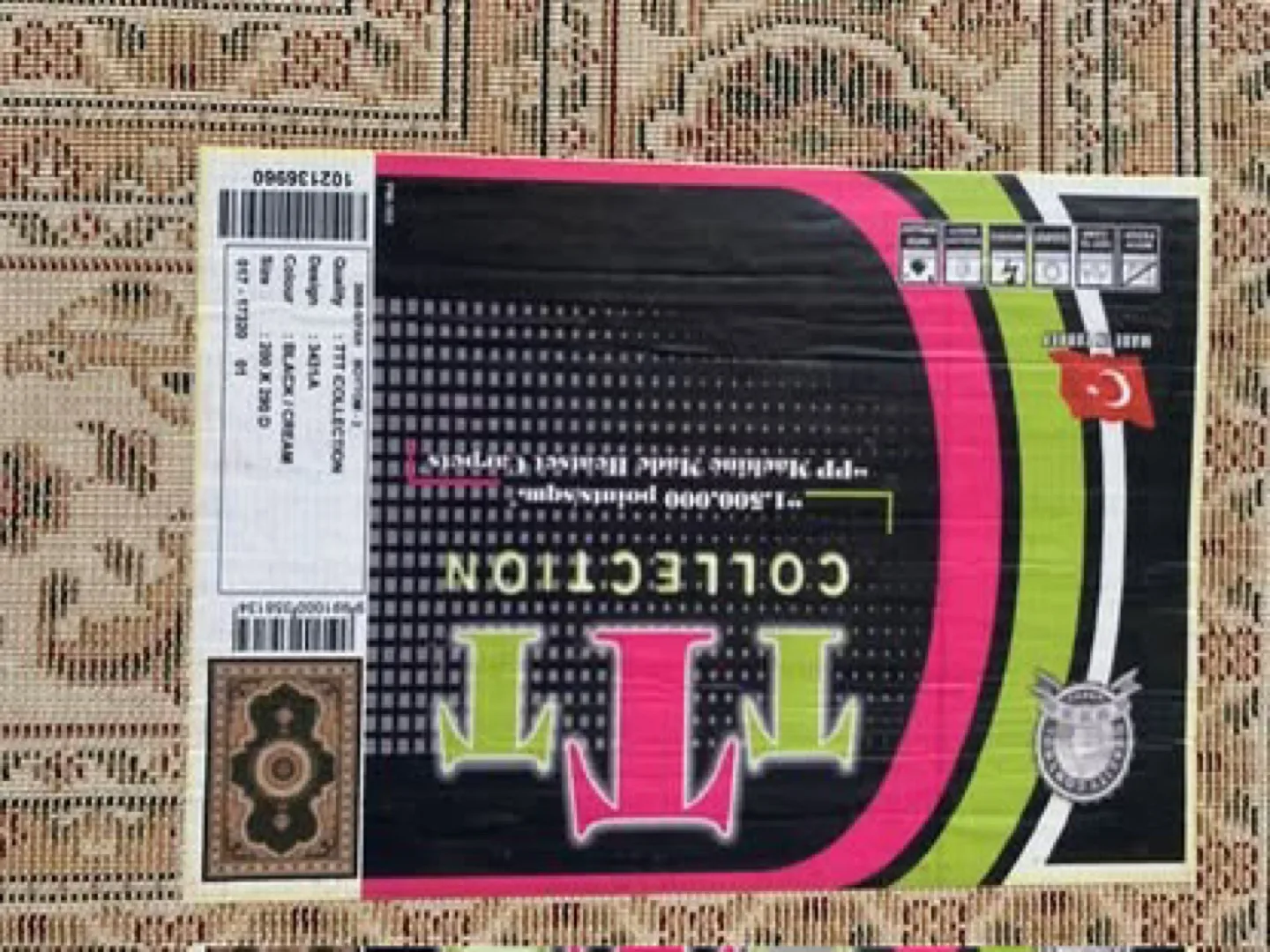 Large Oriental Area Rug image indicator(2)