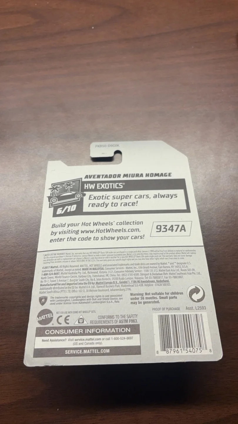 SWAP ONLY Hot Wheels Lamborghini Aventador Miura Homage STH image indicator(2)