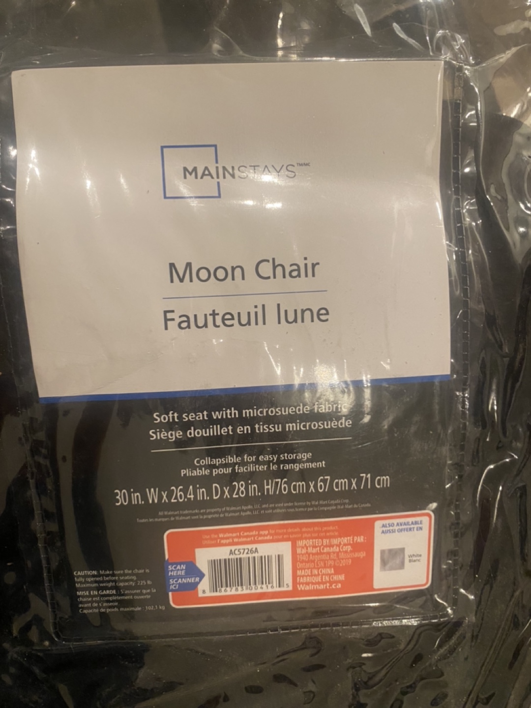Two Mainstays Moon Chairs - photo 3