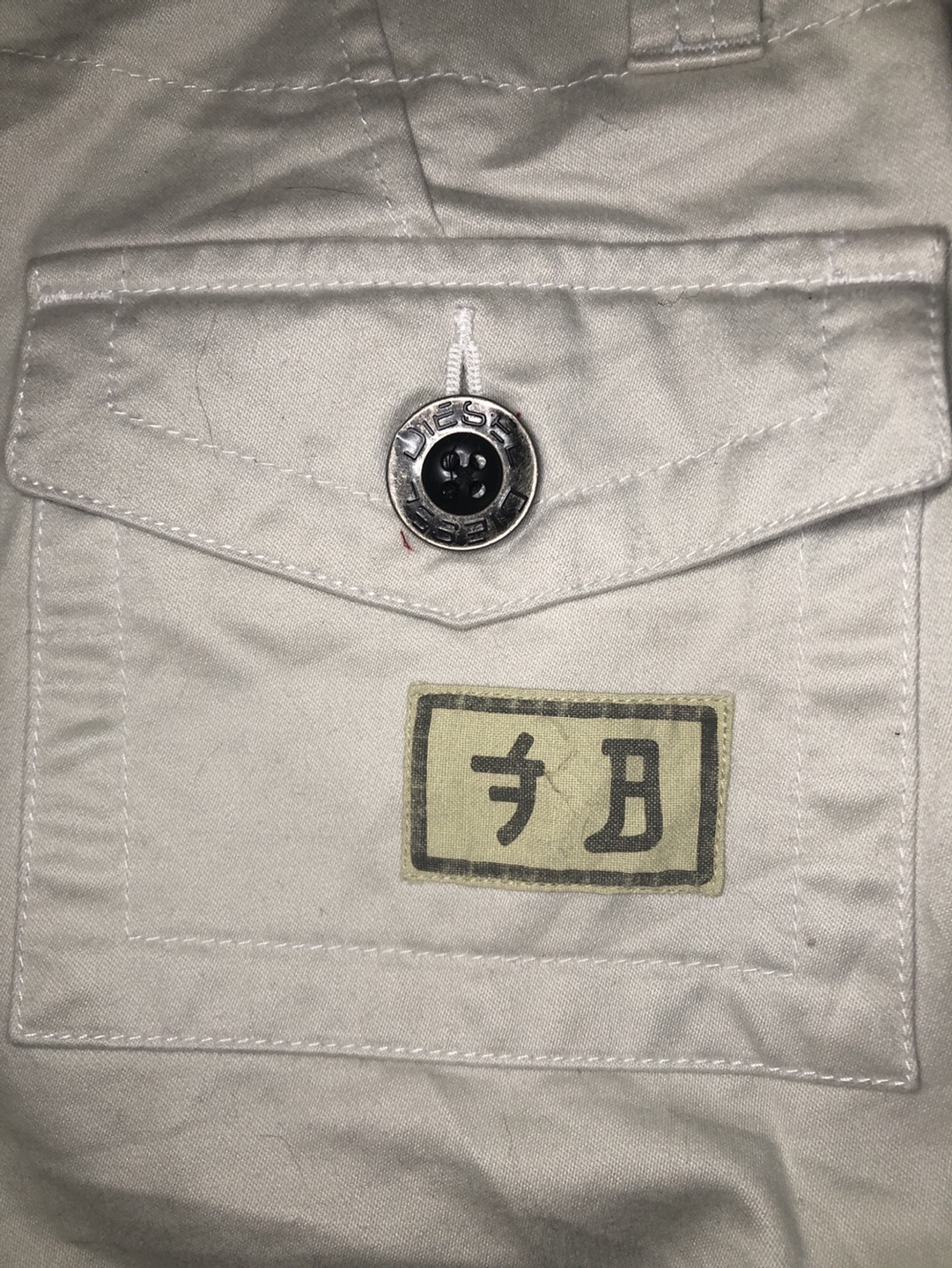 Diesel skirt - photo 4
