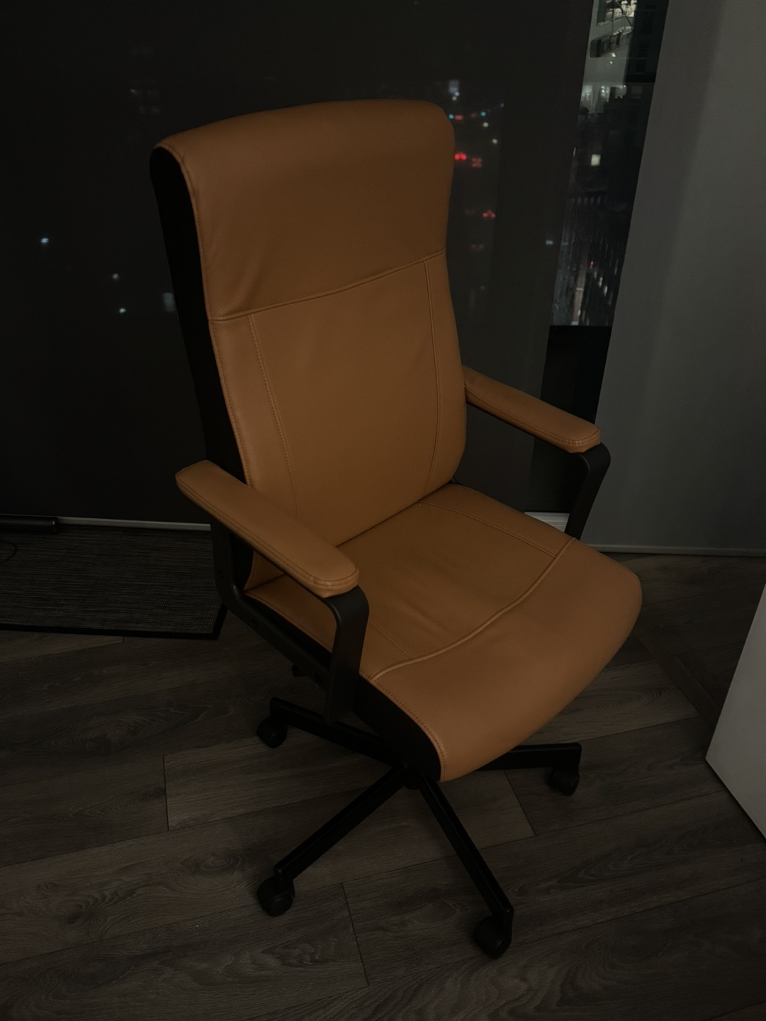 Ikea Millberget Office Chair