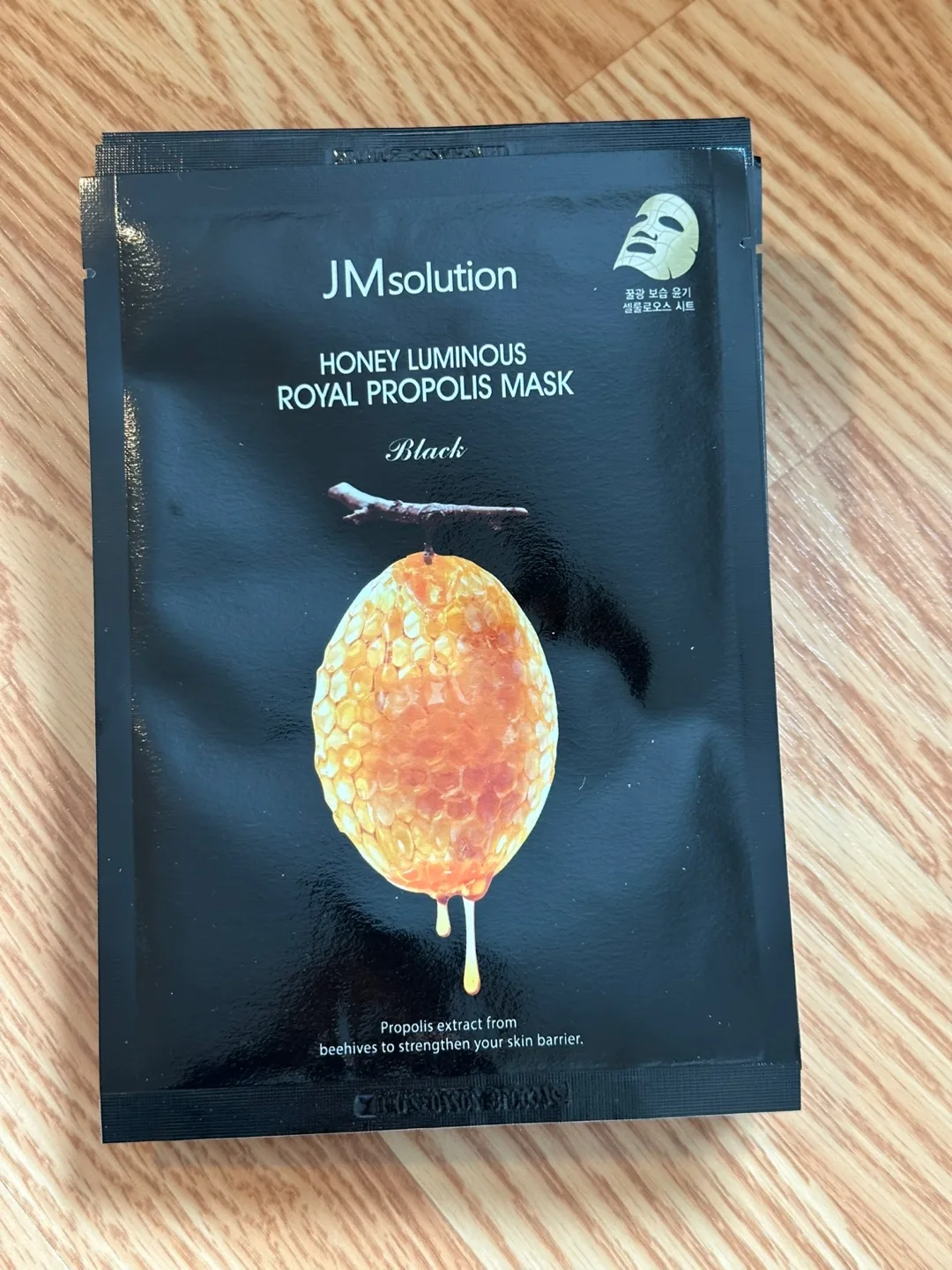 JM Solution Face Masks - Variety Pack image indicator(2)