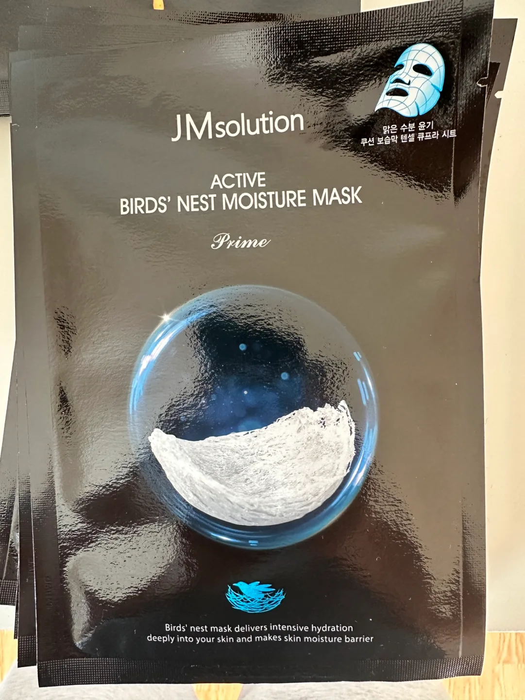 JM Solution Face Masks - Variety Pack image indicator(4)