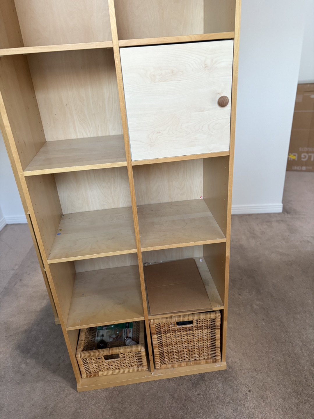 IKEA Tall Wooden Bookcase with Cubbies and Storage