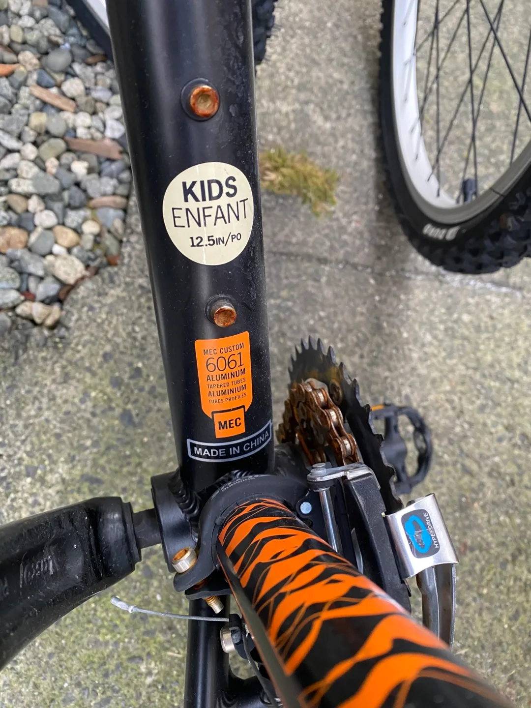 MEC Ace Kids Mountain Bike (orange) image indicator(5)