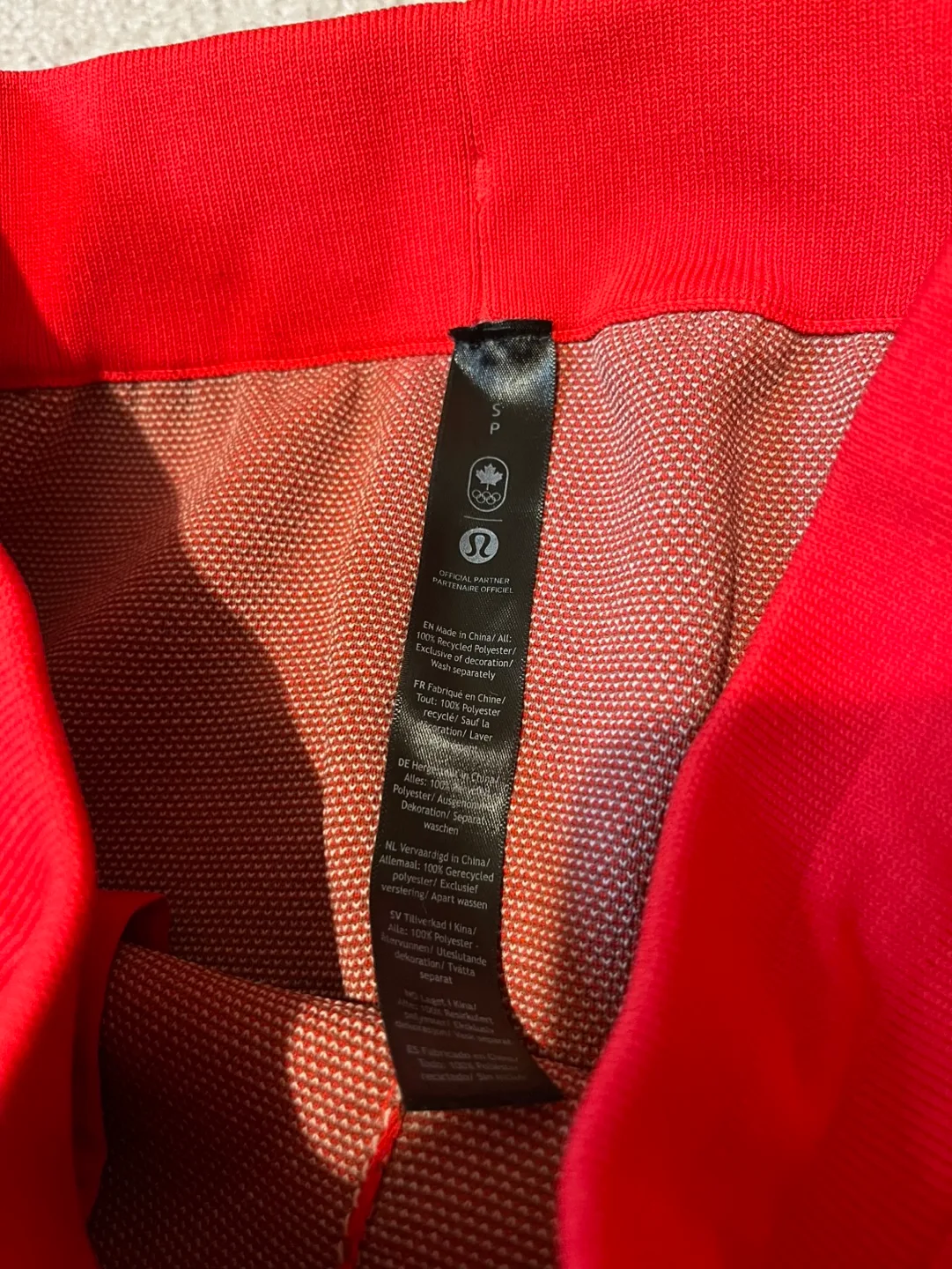 Women’s Team Canada Jogger *COC Logo Size S image indicator(4)