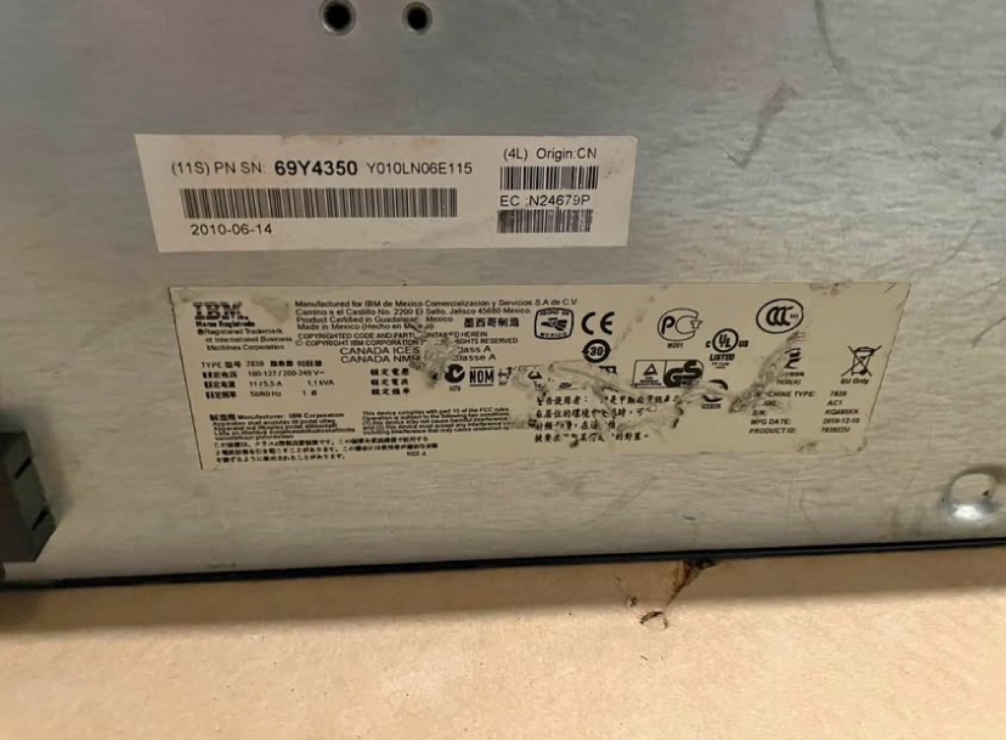 IBM 7839 Server #freecycle - photo 2