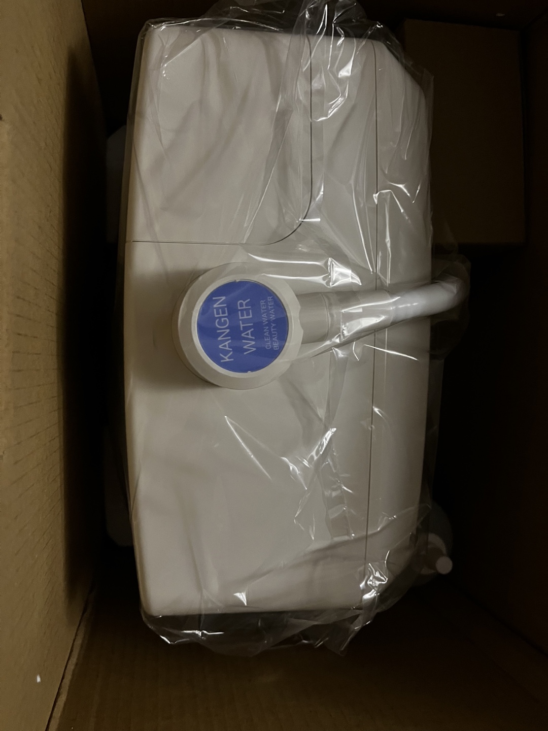 Enagic Leveluk K8 Kangen Water Machine - New in Box - photo 2