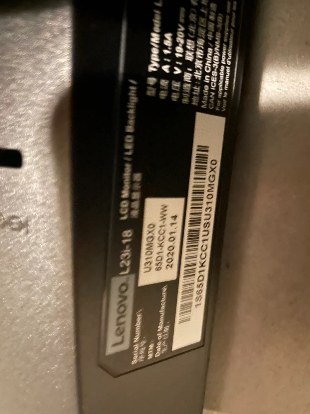 Lenovo L23i-18 22" Monitor image indicator(3)