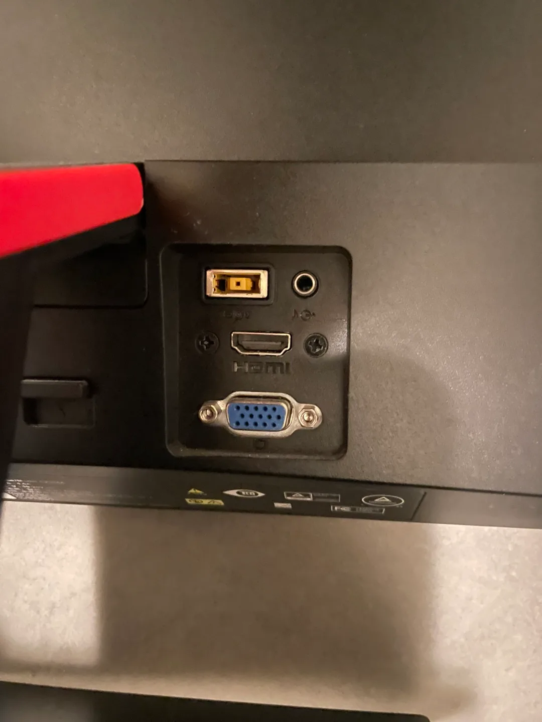 Lenovo L23i-18 22" Monitor image indicator(4)