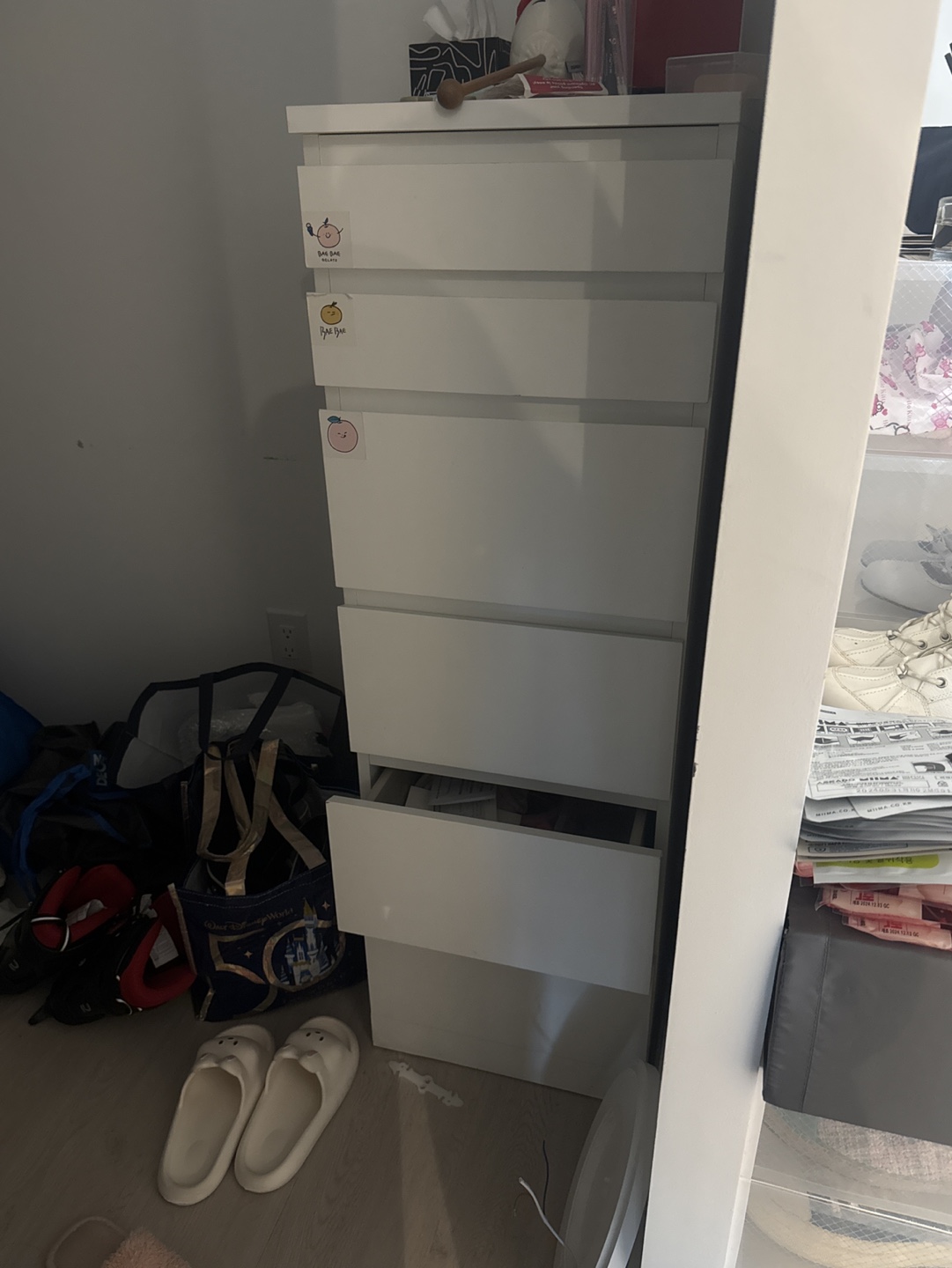 White 5-Drawer Chest of Drawers