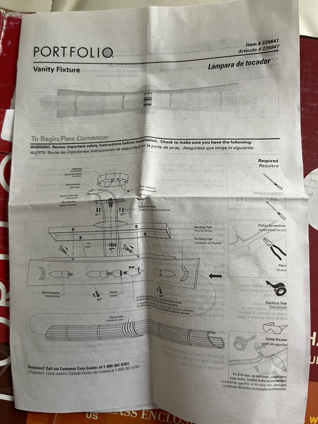 Halo Portfolio Vanity Light Fixture - Chrome Finish image indicator(4)