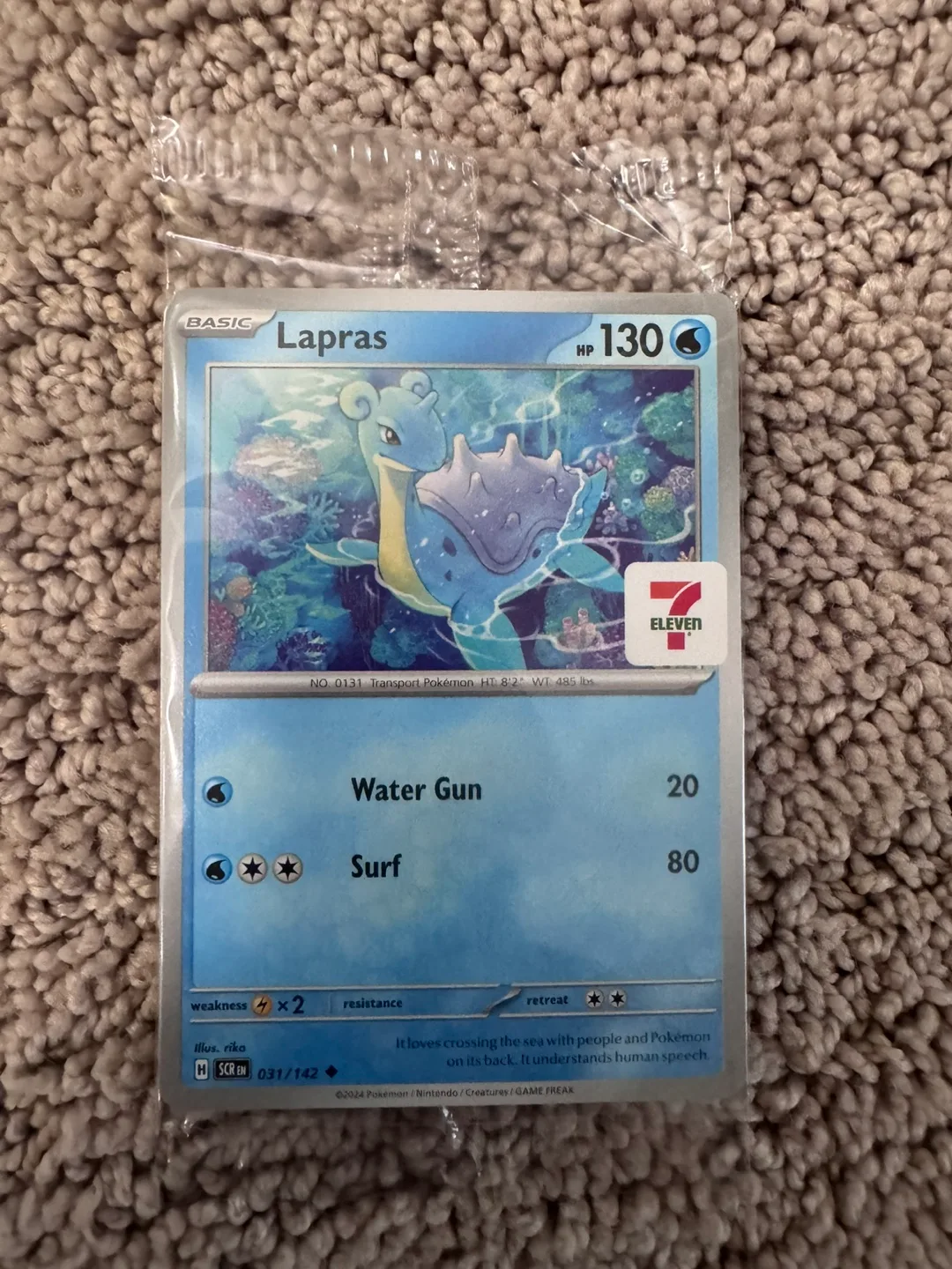 POKEMON STELLAR CROWN LAPRAS 7/11 PROMO ASIA EXCLUSIVE image indicator(2)