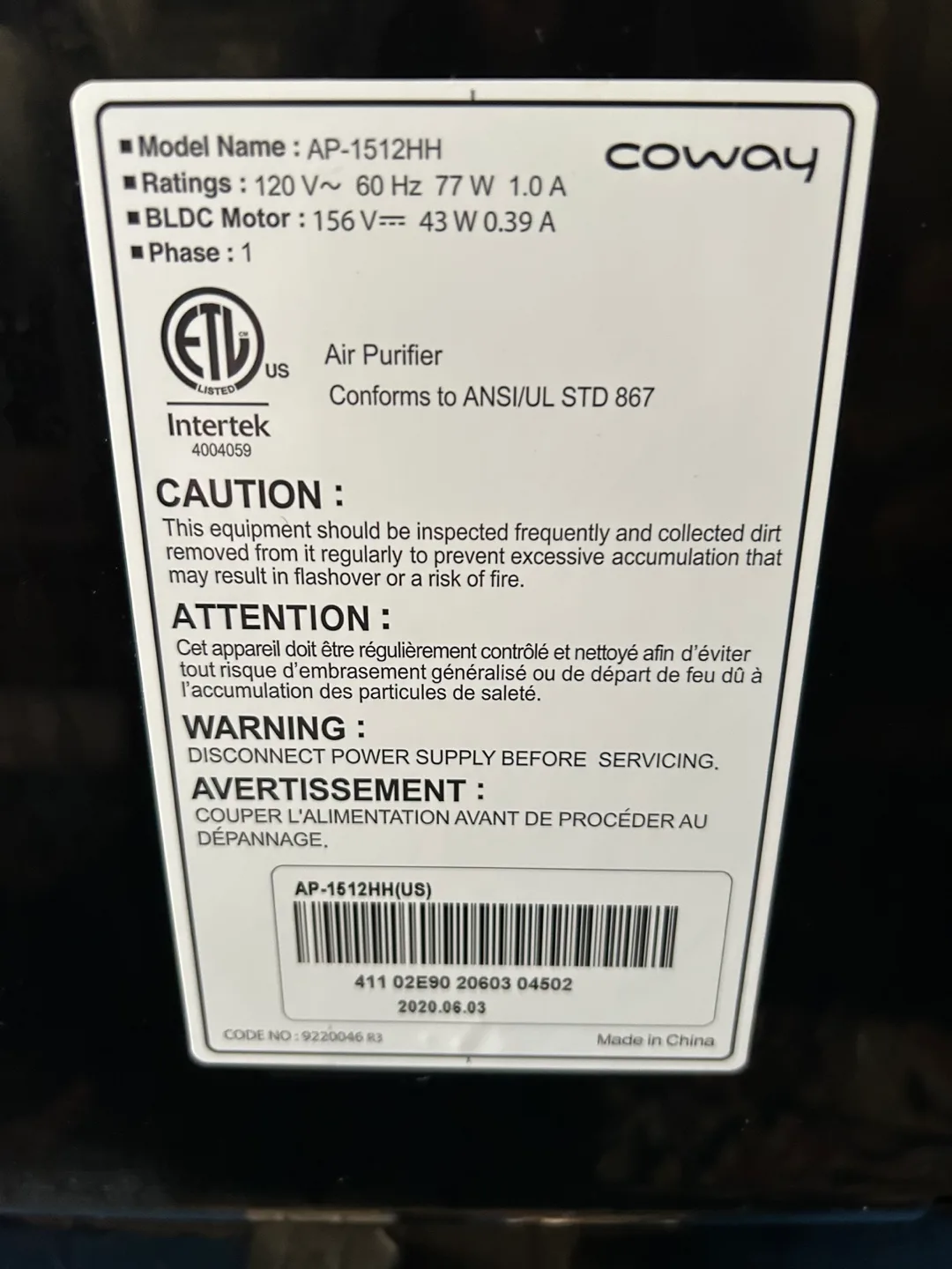 Coway AP-1512HH Air Purifier image indicator(4)