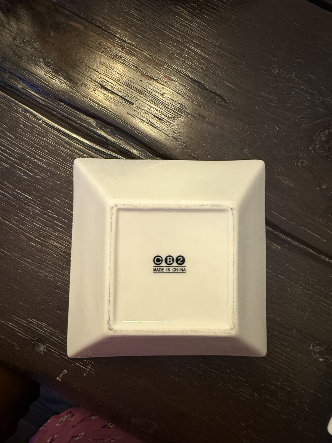 CB2 White Square Dinner Plates and Bowls Set - photo 3