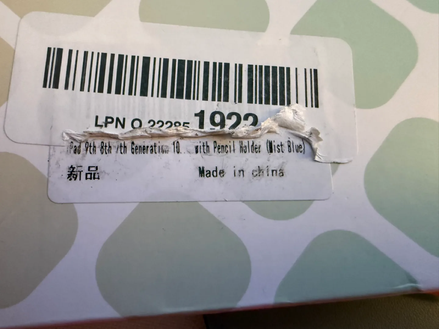 Bluetooth Keyboard Case for Tablet image indicator(6)