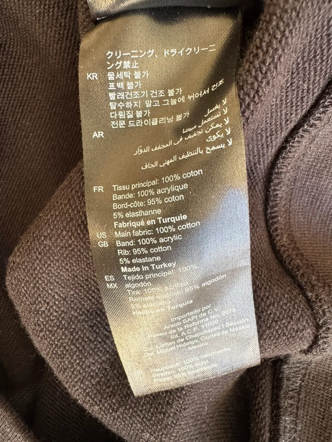 Sandro Paris Sweater/Hoodie image indicator(10)