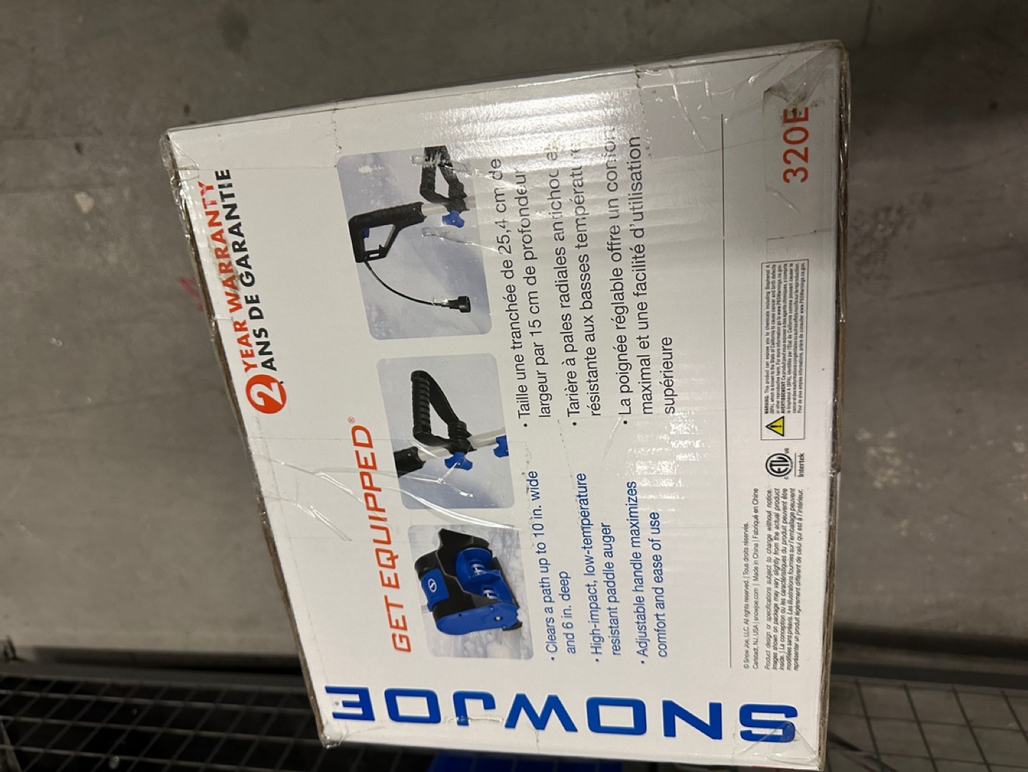 Brand new Snow Joe 21-inch 14-Amp Electric Snow Blower - photo 4