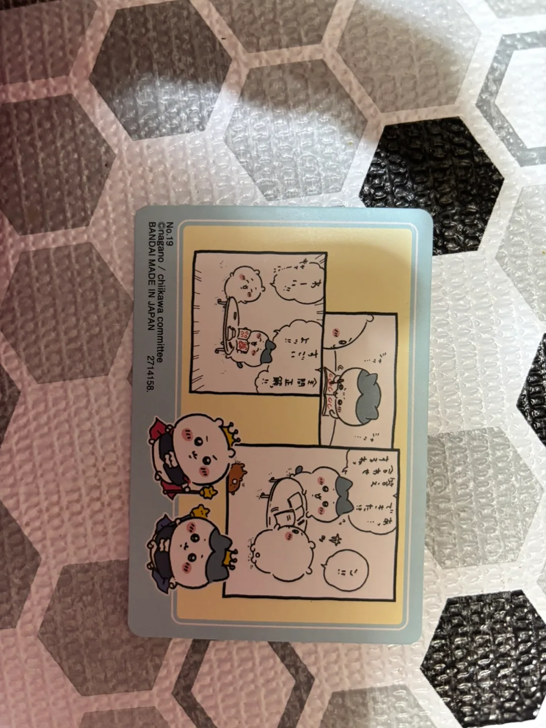 Adorable Chiikawa Collectible Card image indicator(2)