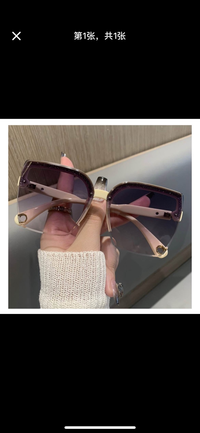 Purple Gradient Square Sunglasses
