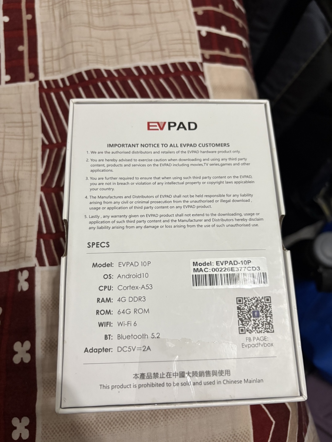 EVPAD 10P Android 10 Smart TV Box 4G RAM 64G ROM - photo 4