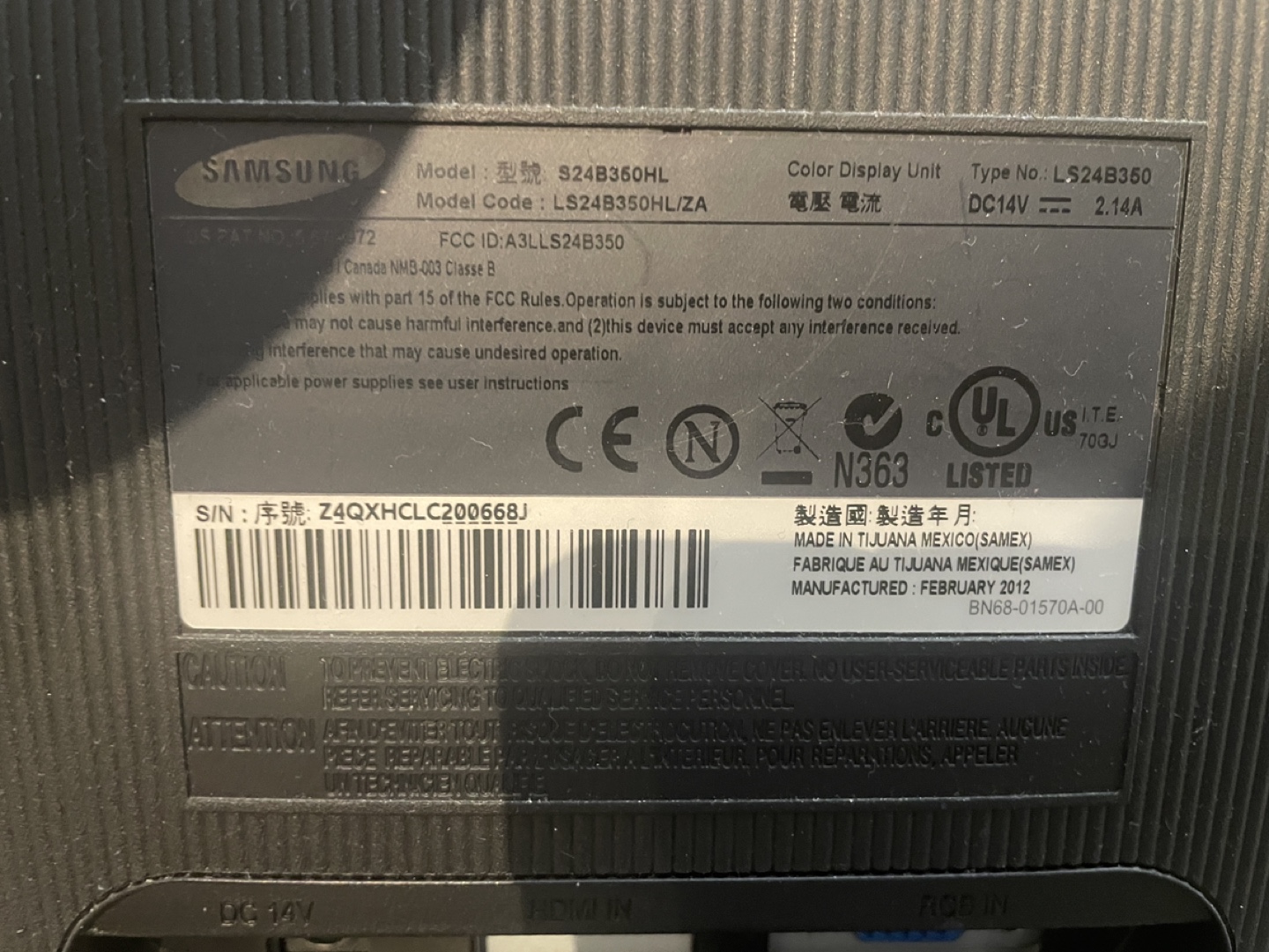Samsung 24-inch LED Monitor - S24B350HL - photo 2
