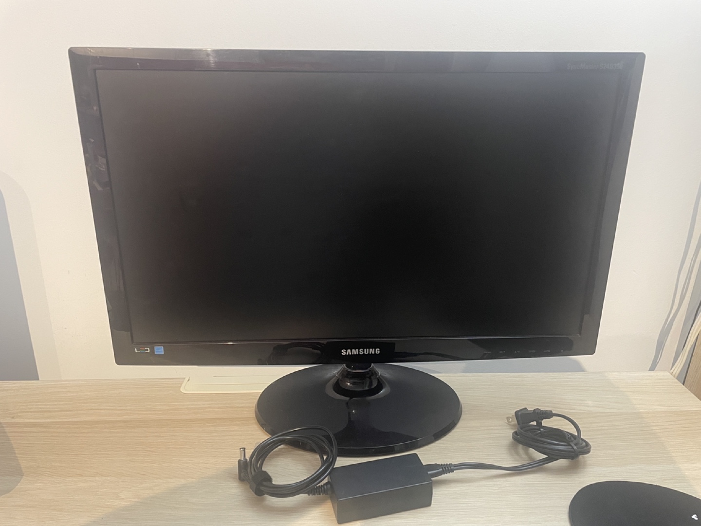 Samsung 24-inch LED Monitor - S24B350HL