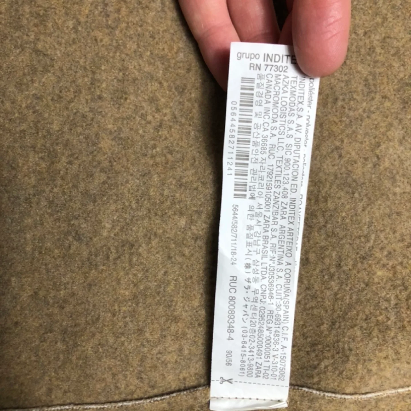 Zara Baby Girl's Beige Coat - Size 18-24 Months image indicator(7)